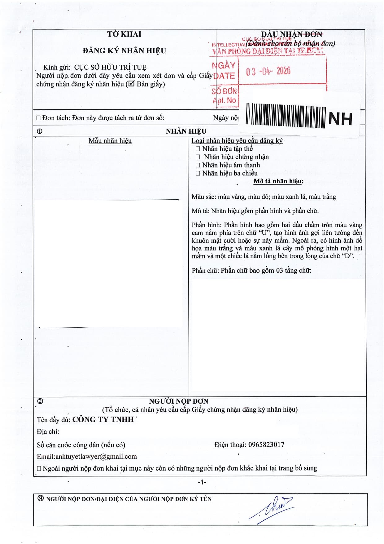 Đăng ký bảo hộ thương hiệu, nhãn hiệu, logo